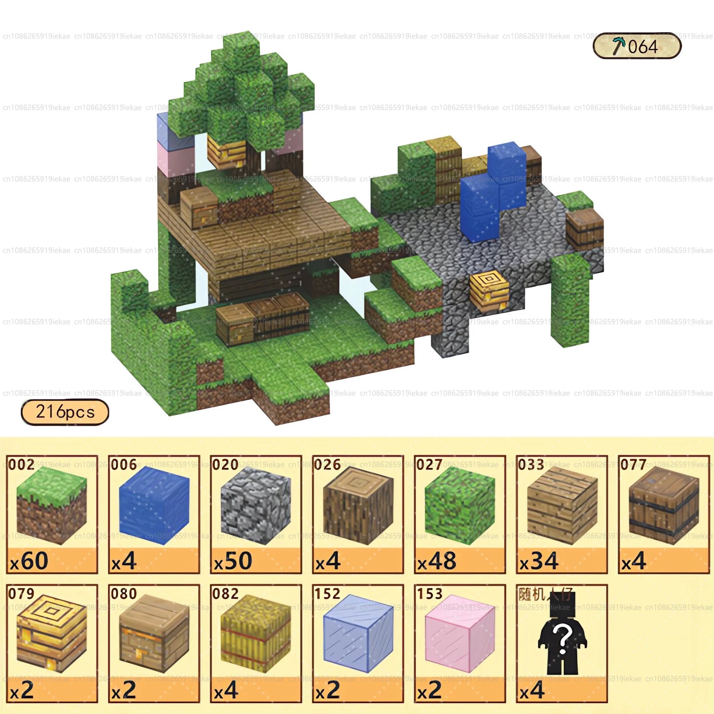 Brikko™ - Magnetic Building Cubes Set Montessori