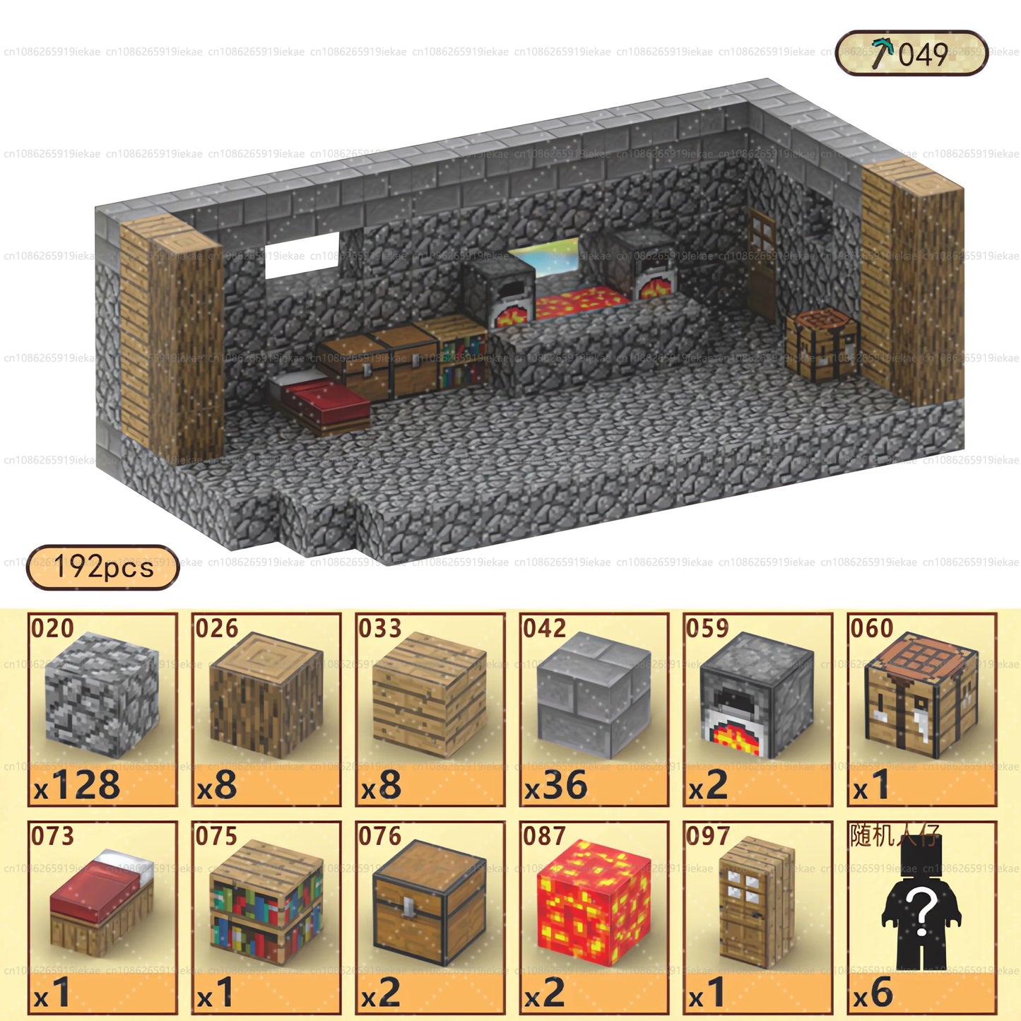 Brikko™ - Magnetic Building Cubes Set Montessori