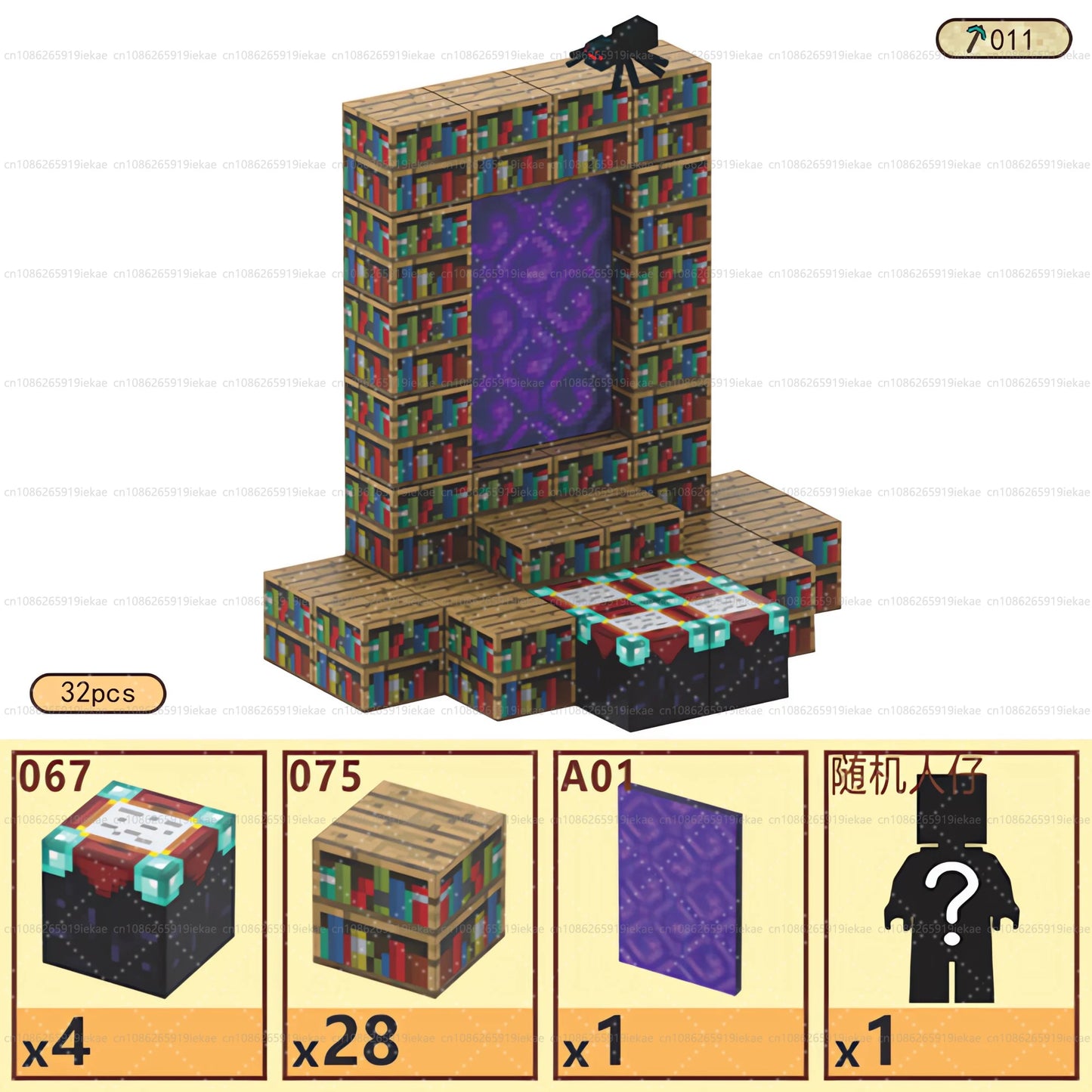 Brikko™ - Magnetic Building Cubes Set Montessori